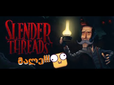 (Slender Threads: Prologue#12!!) არასდროს არ მოგვცეთ მე და თოკოს ასანთი:);)!!!